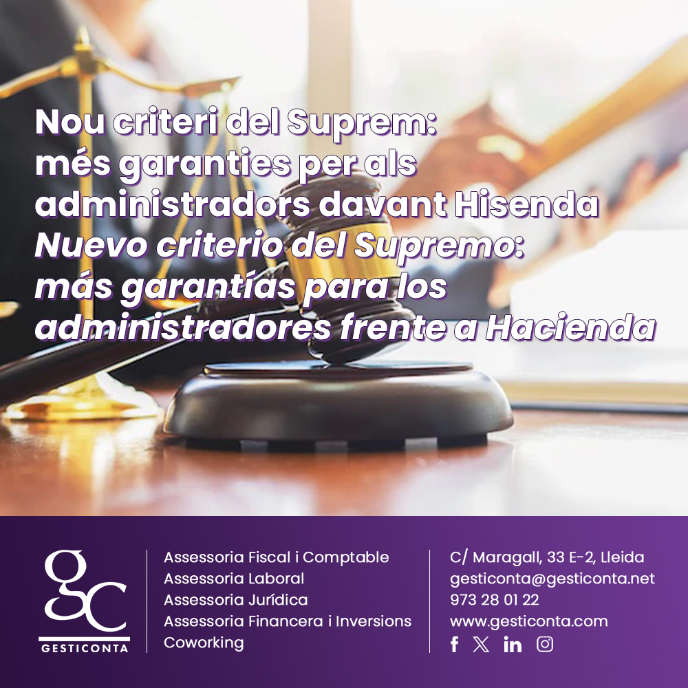 Nou criteri del Suprem: més garanties per als administradors davant Hisenda